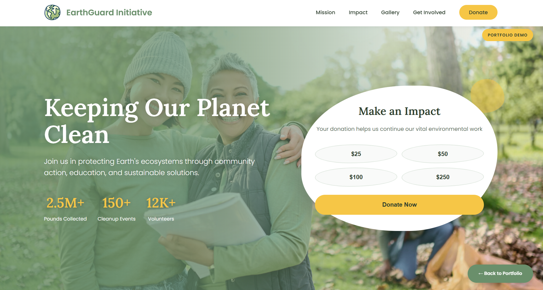 EarthGuard Initiative